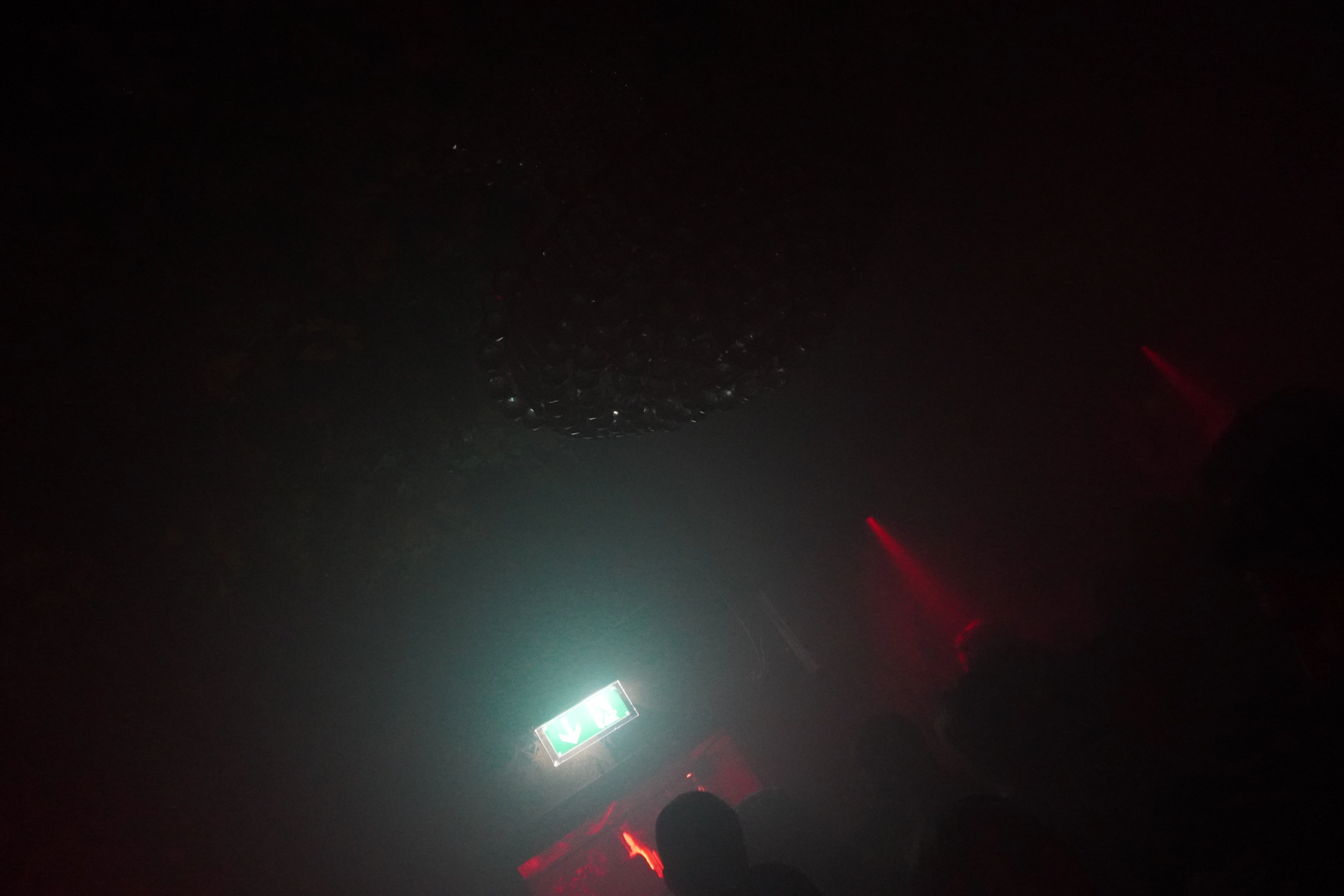Nightgoer — fotografia